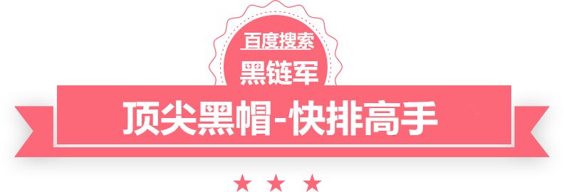 来秘鲁Chifa 这里藏着中国味